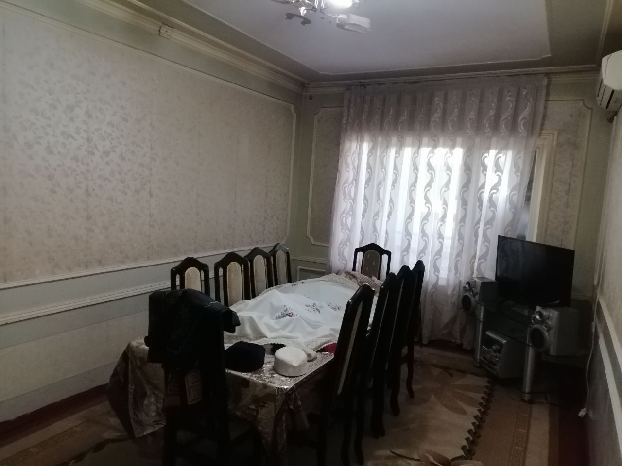 Аренда Учаска Зангота