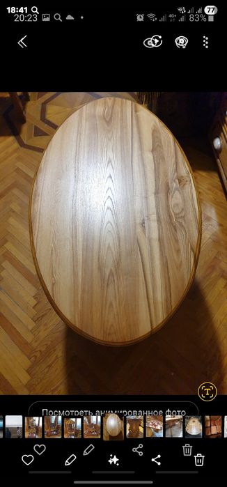 Продам журнальный столик