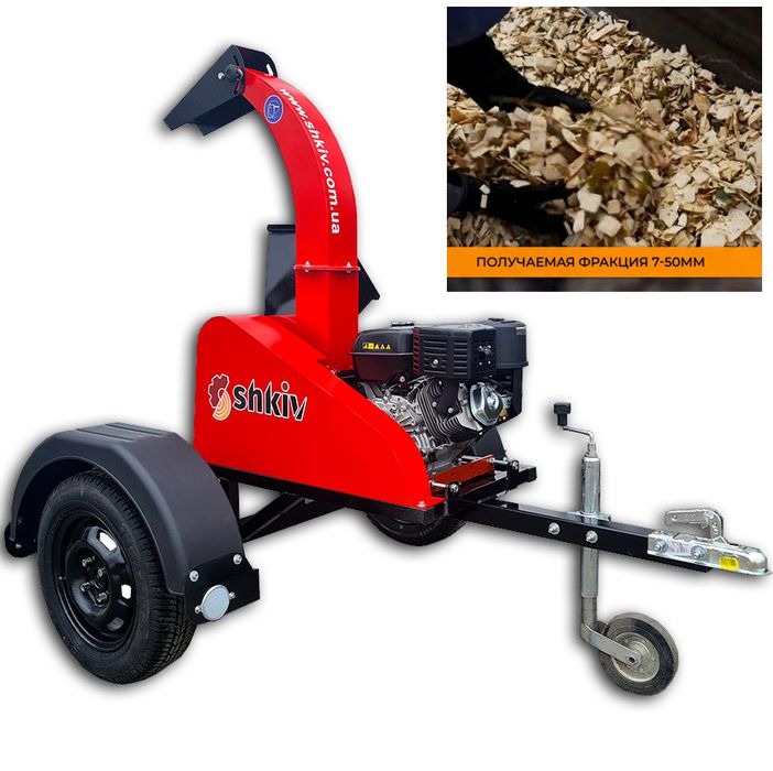 Tocatoare crengi si resturi vegetale cu disc - profesional