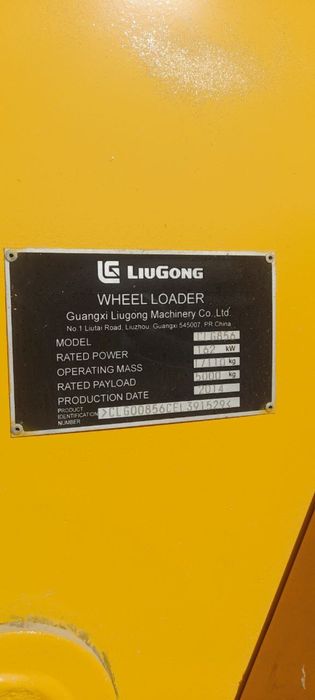 Эксковатор LiuGong 162kW (модель C1 G856)