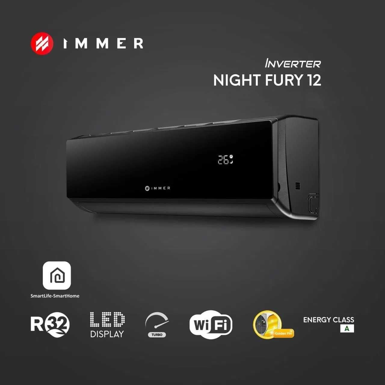 Кондиционер Immer Night fury inverter Wifi + Доставка