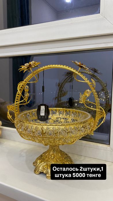 Без гарантии 100%