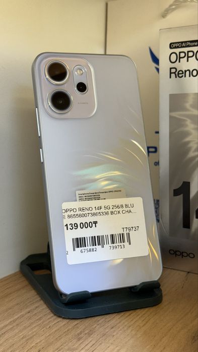 Oppo Reno 14F С Гаиантией!