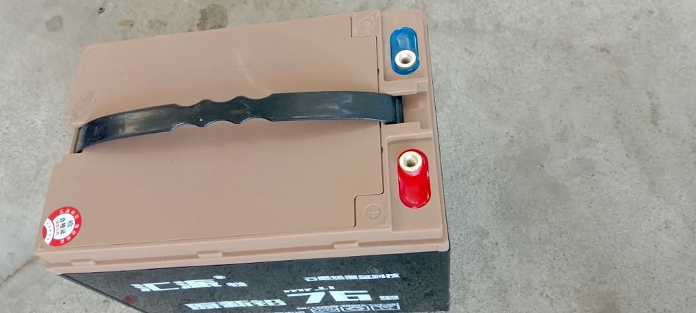 Eletron muravelarga servis hizmati