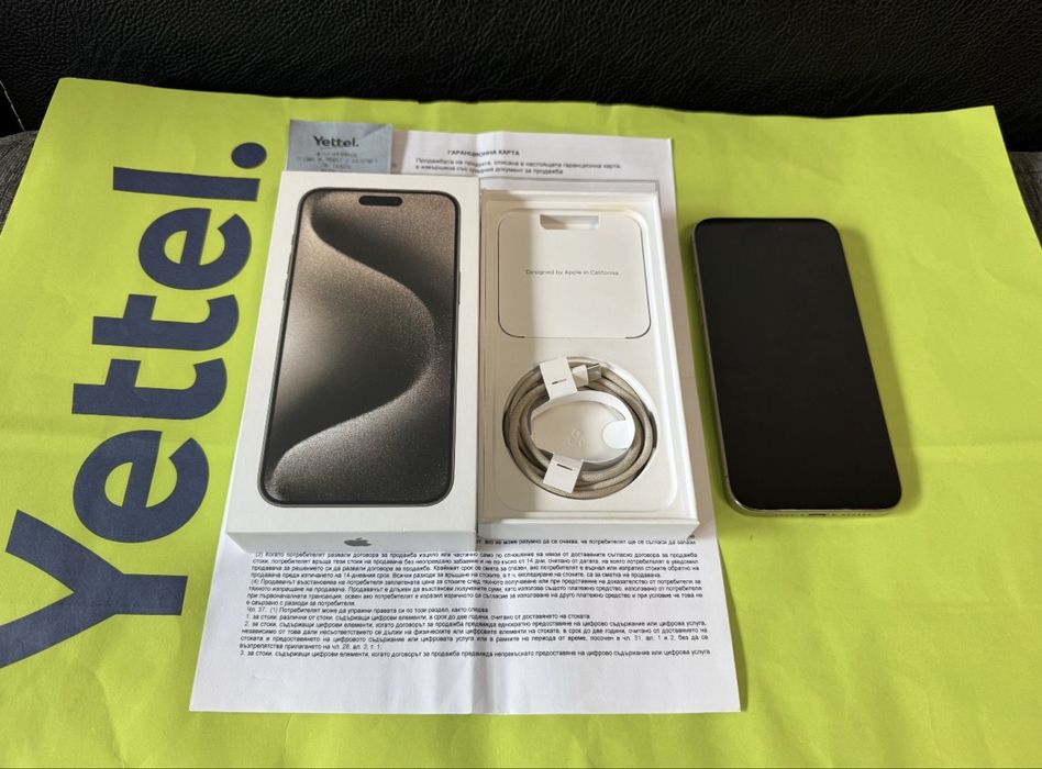 КАТО НОВ 256GB iPhone 15 Pro Max Yettel Гаранция 2026г. Natural