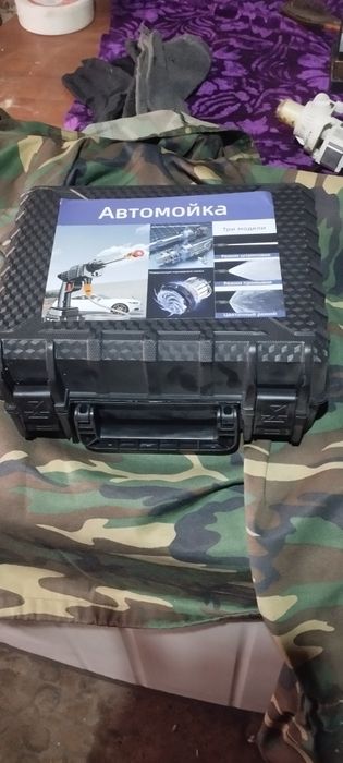 Автомойка MODENGO D0022