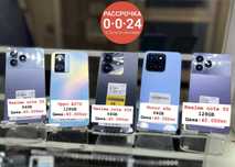 Распродажа смартфонов от 22.000 тг есть рассрочка 0-0-24