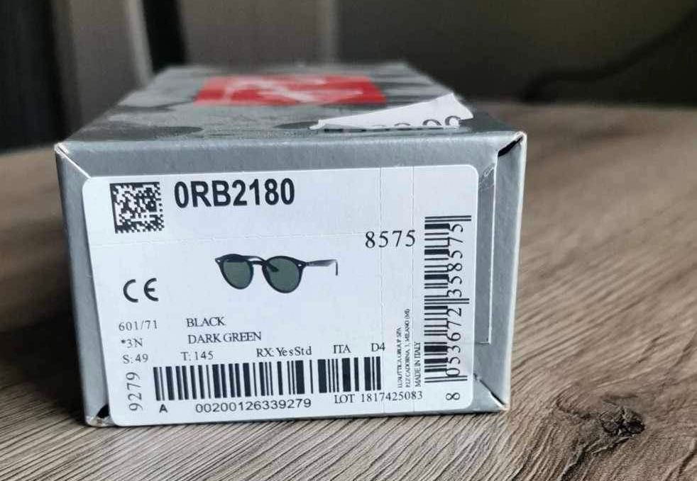 Слънчеви очила RAY-BAN RB2180 - 601/71