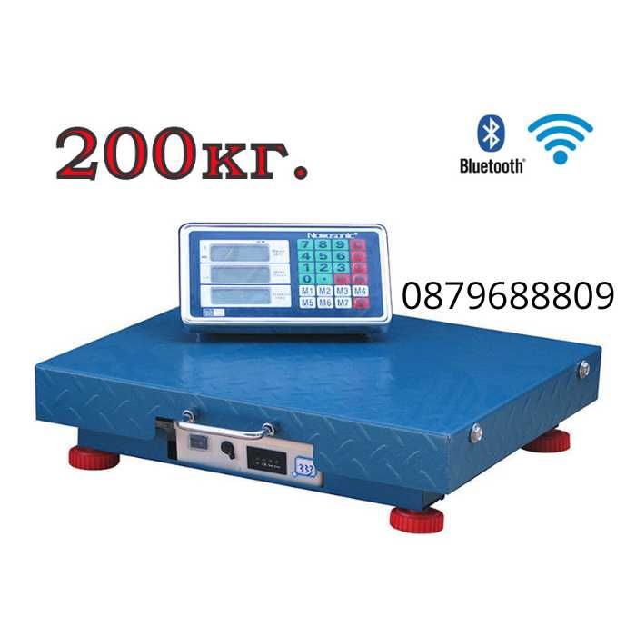 Безжичен кантар до 100 кг, 200 кг, 300 кг и 600 кг, безжична везна