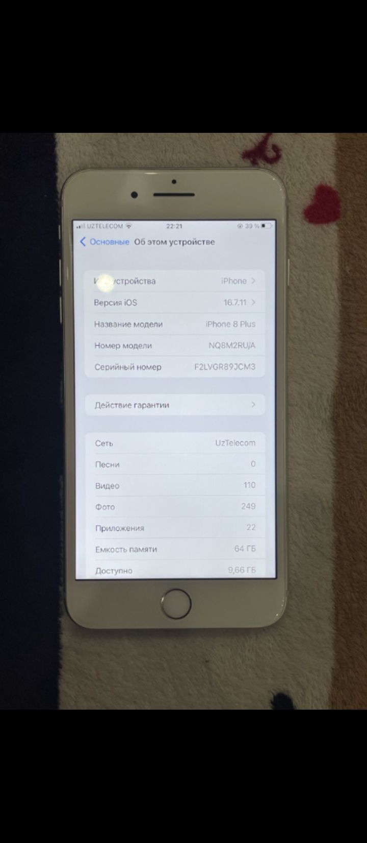 Iphone 8 plus sotiladi xotira 64g