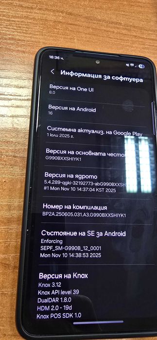 SAMSUNG S21FE 5G Dual SIM, 6GB RAM, 128GB, Graphite