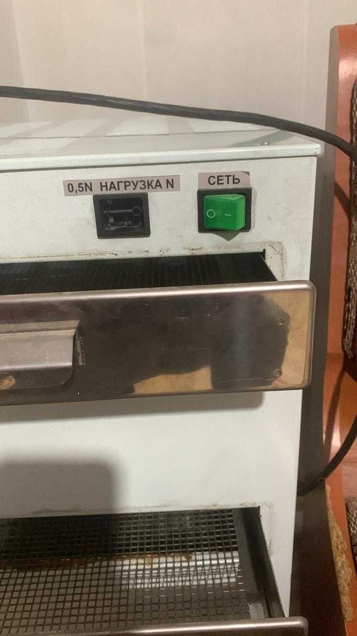 Сушилка для фруктов