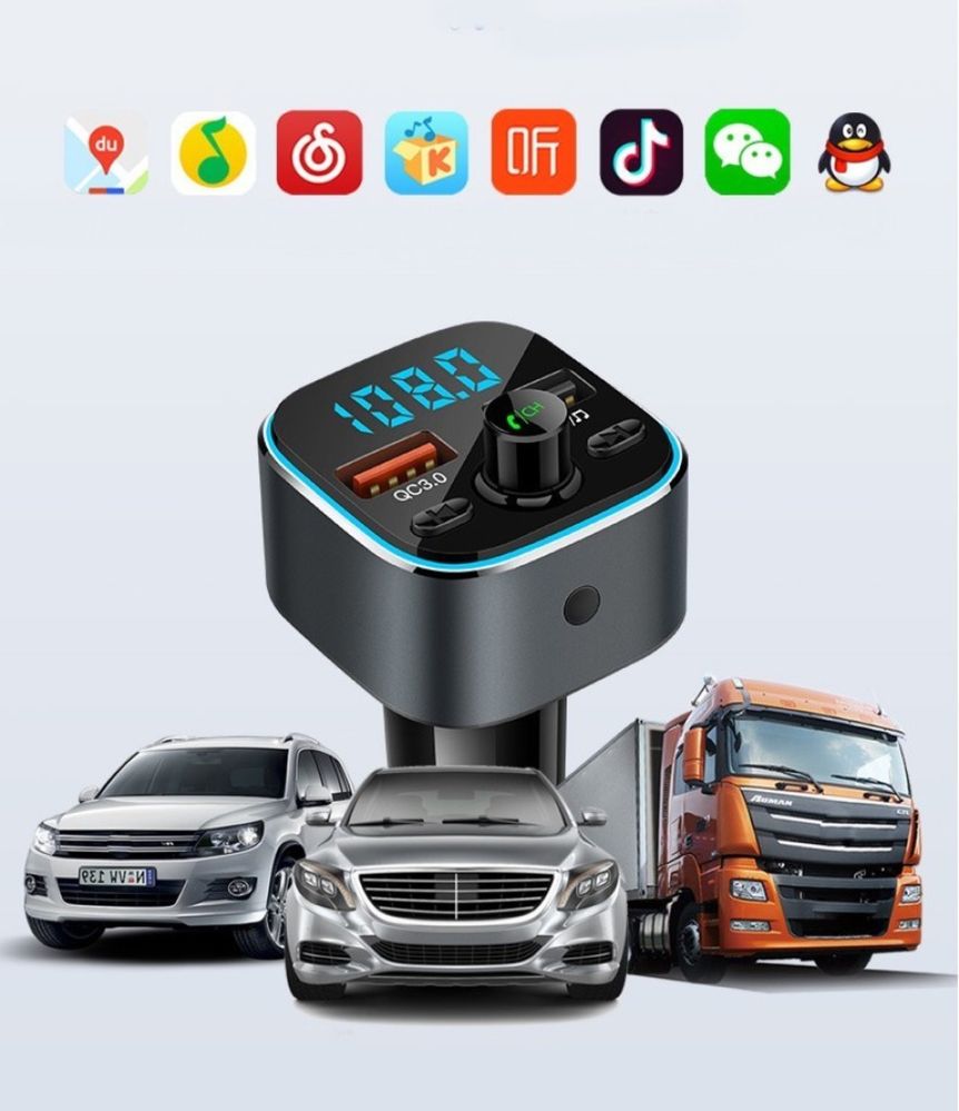 Bluetooth/FM трансмитер за запалка на автомобил HF55