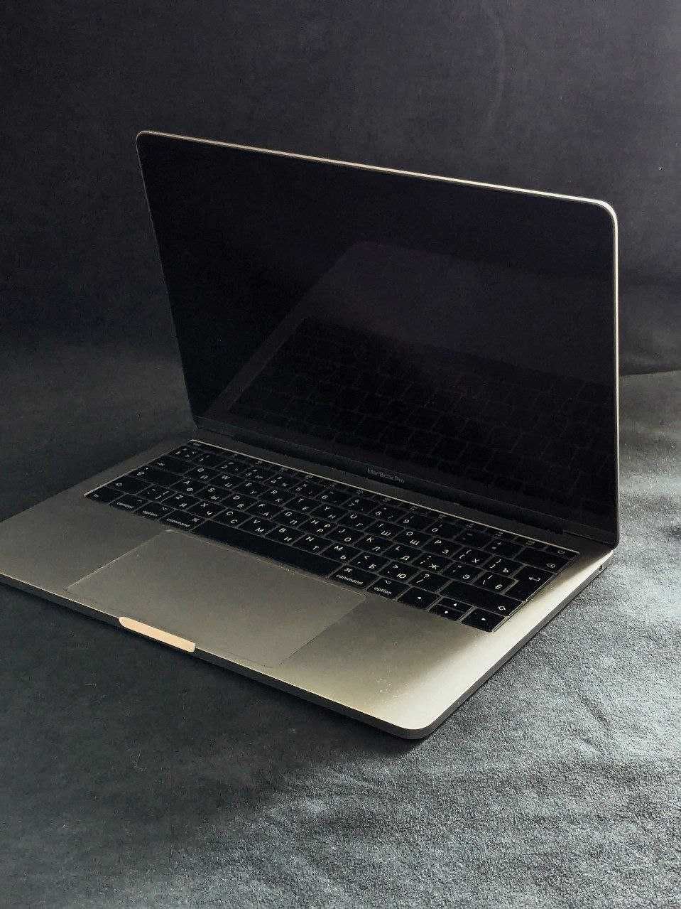 MacBook Pro 2017
