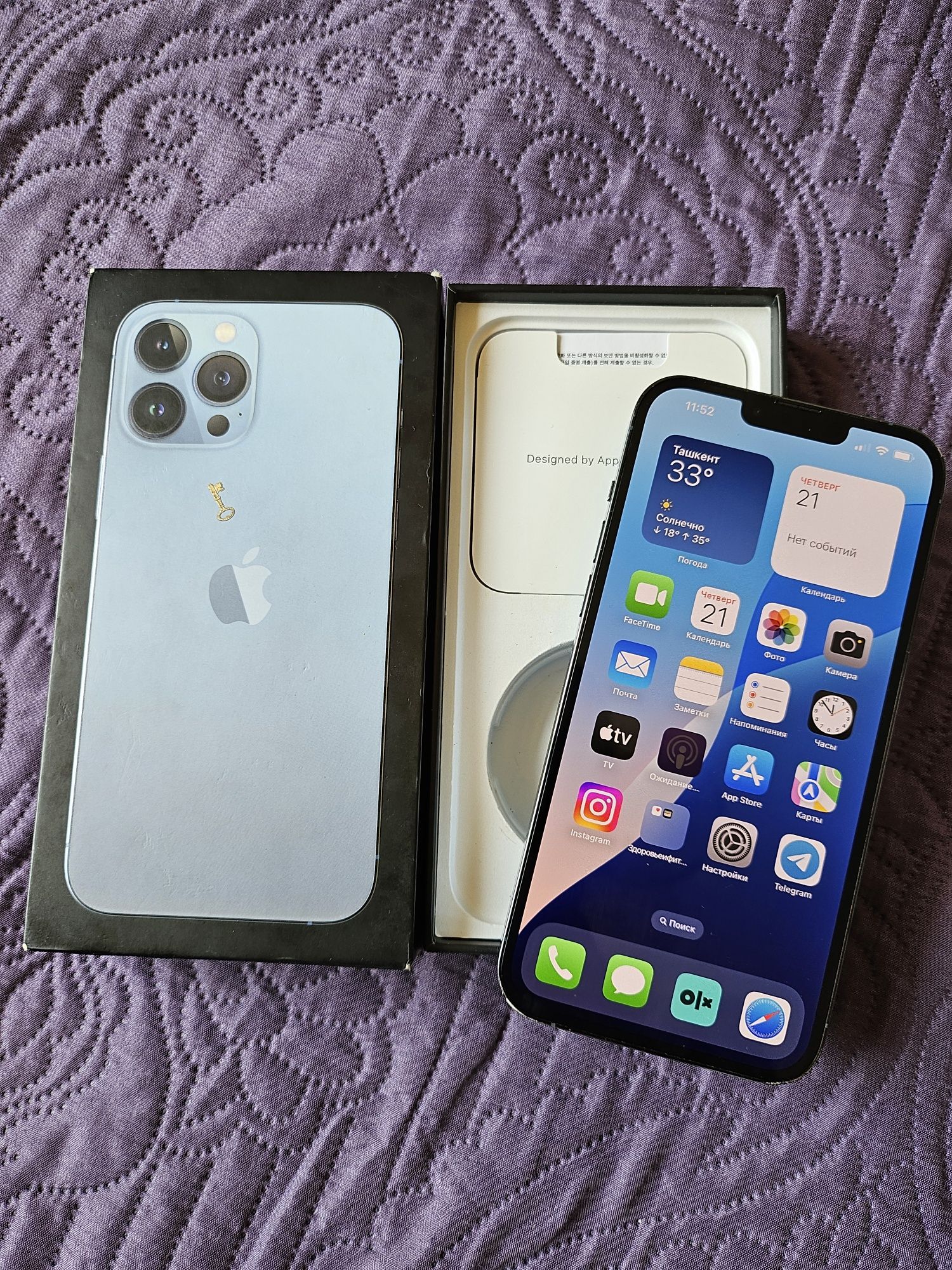 Apple iPhone 13 Pro Max 256GB
