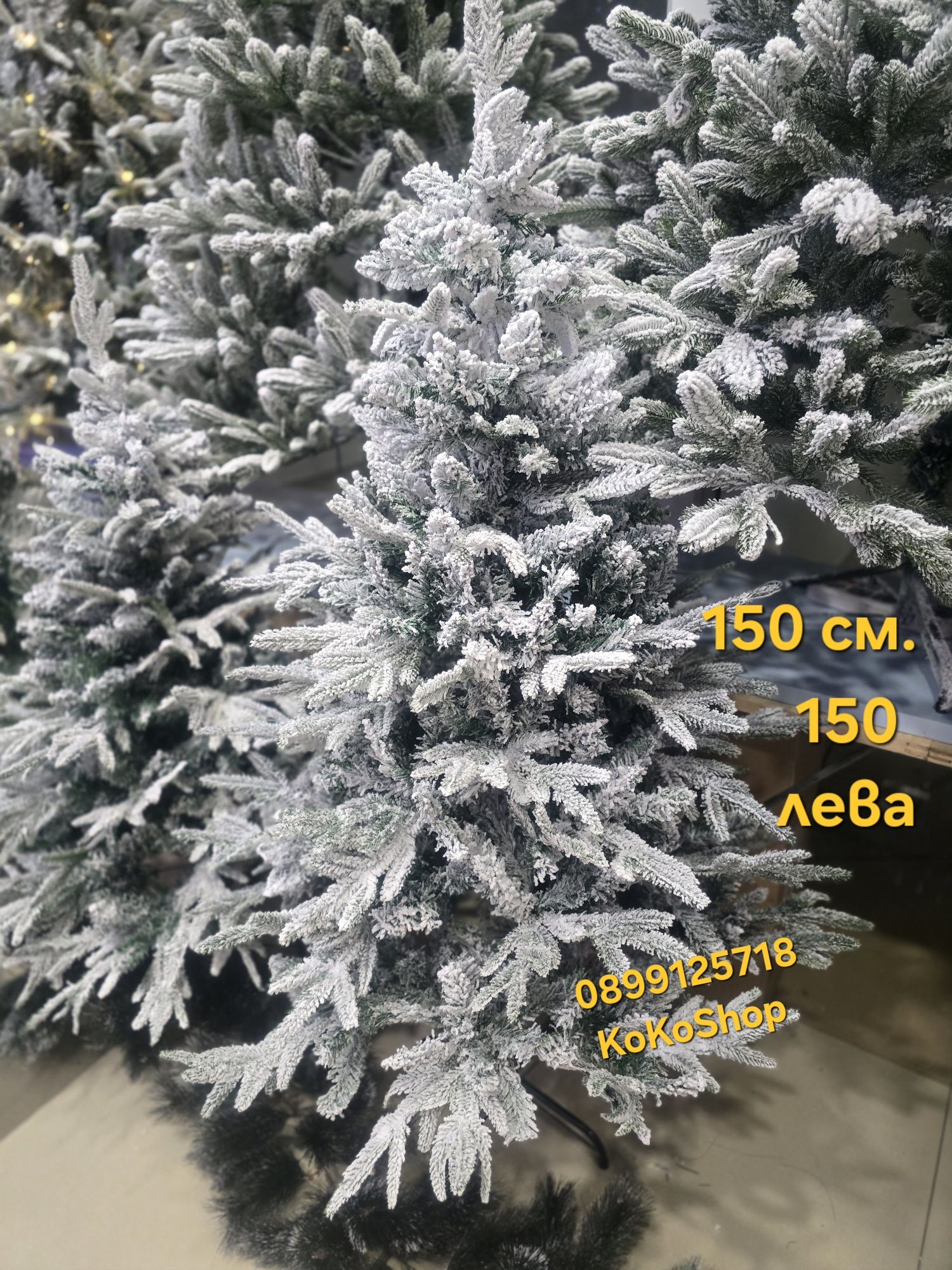 Заснежена елха с 3D клони/луксозна елха/ Коледна елха/луксозна елха