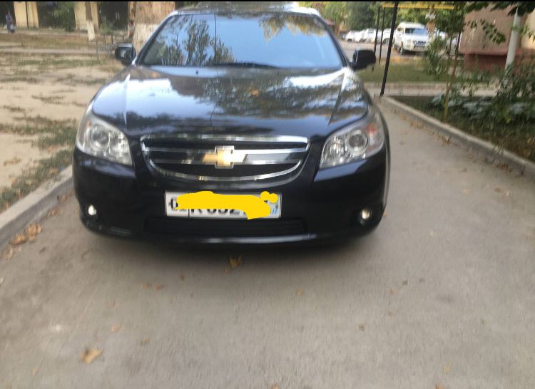 Эпика 2011 хорошие састаяние