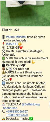 Redmi note 12 arzon narxda sotilyapti