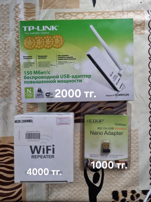 Продам Webcam Kitty и Wi-Fi адапторы, микрофон.