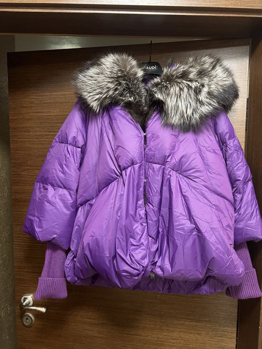 Зимно яке с качулка