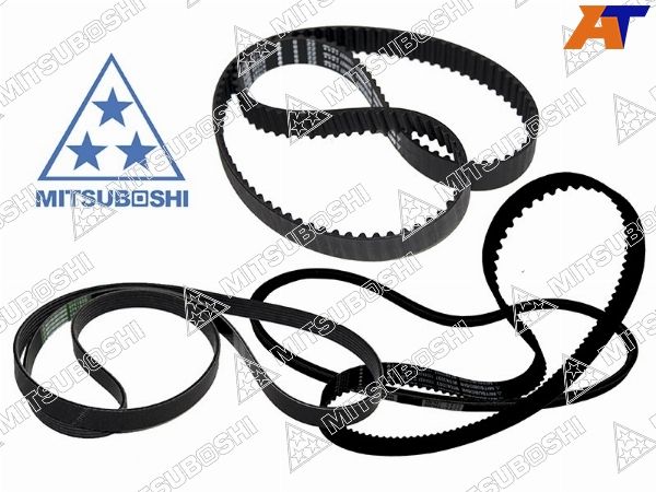 Ремень приводной Mitsubishi Pajero
