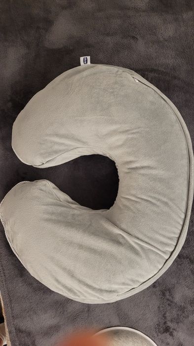 Chicco, Ajutor bebeluș de stat în fund