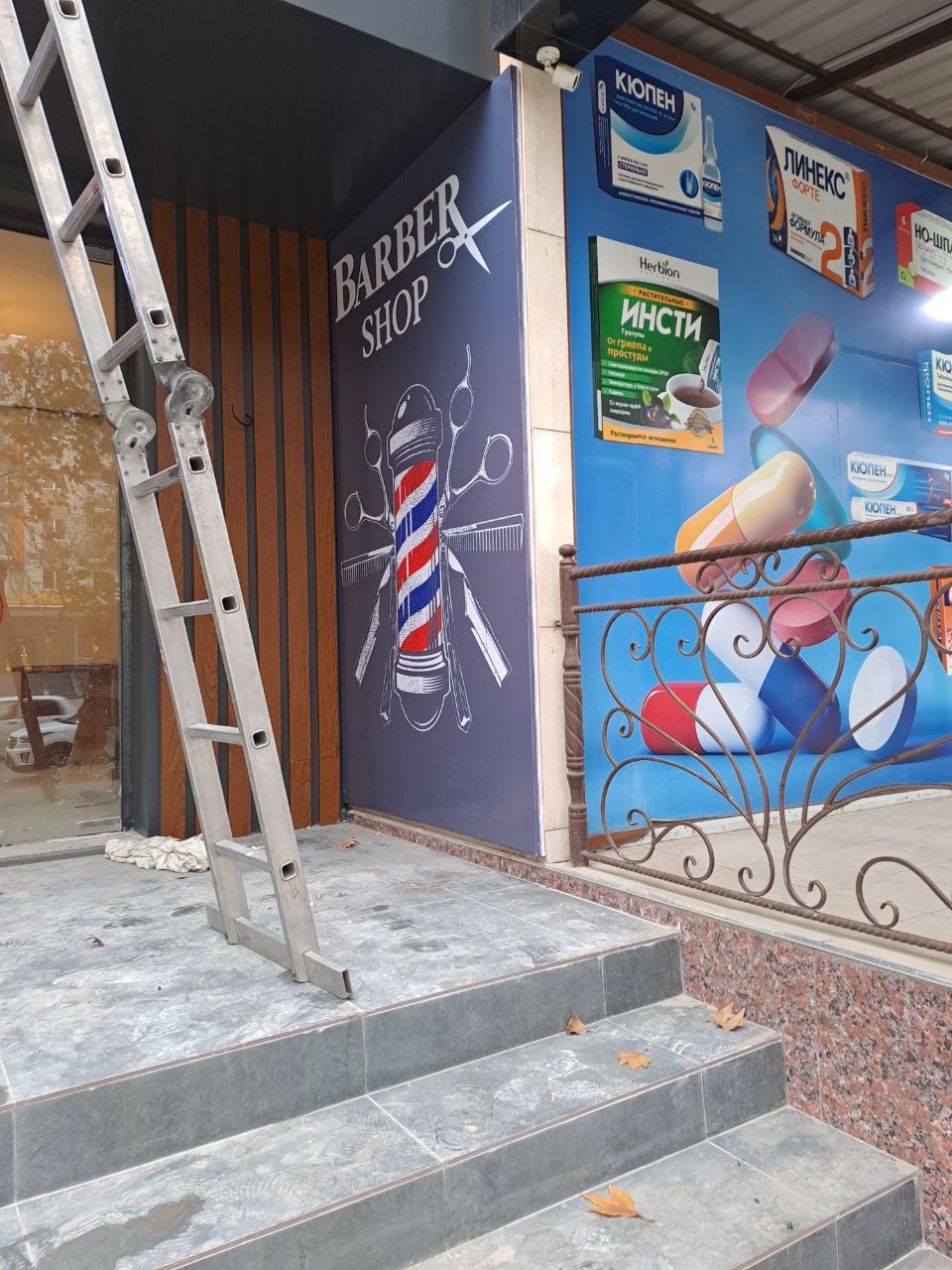 Наружная реклама объёмные буквы в
