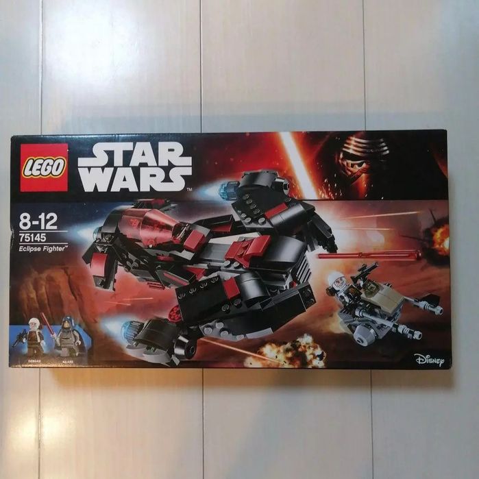 Lego Star Wars NOU/sigilat