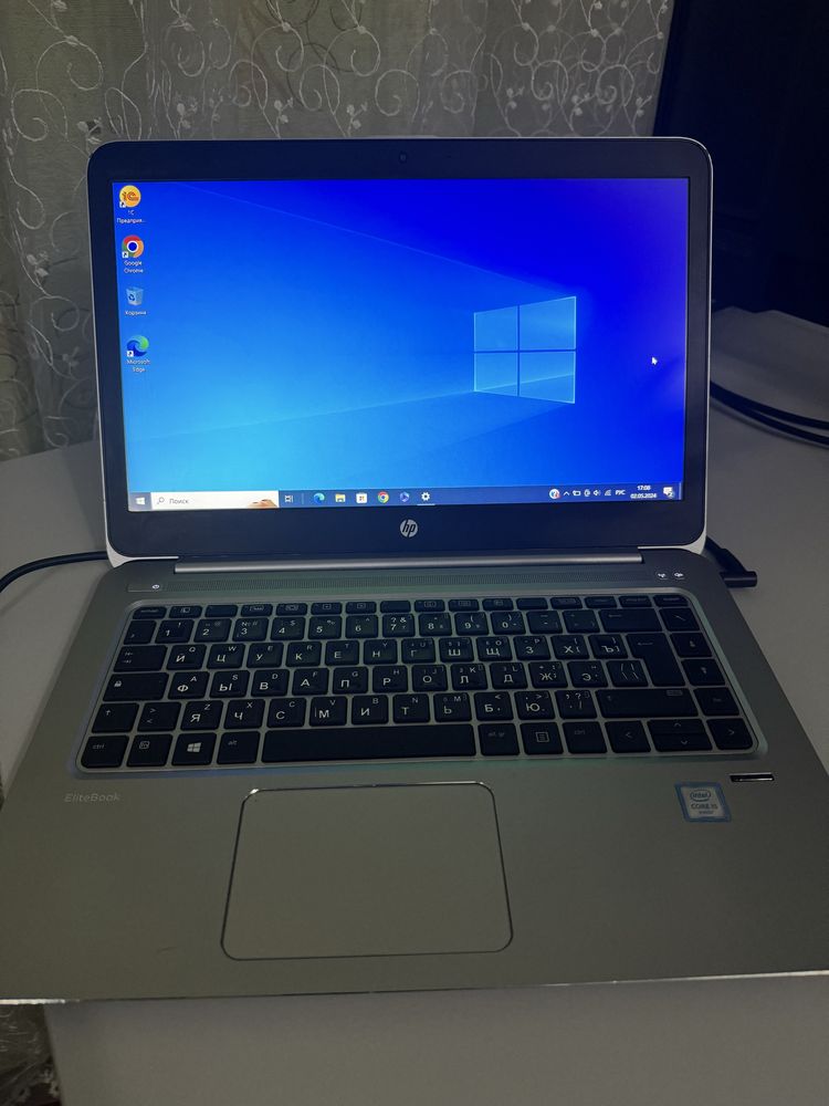 Срочно продам ноутбук hp Elitebook Folio