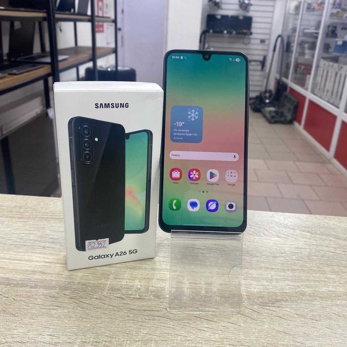 СВ-47/Сотовый телефон Samsung A26 128GB 5G/sk152992