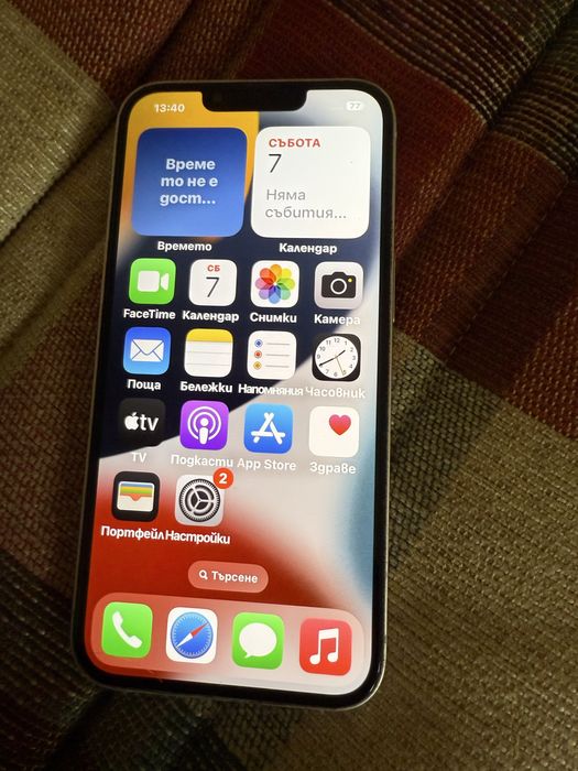 Iphone 13 128 GB