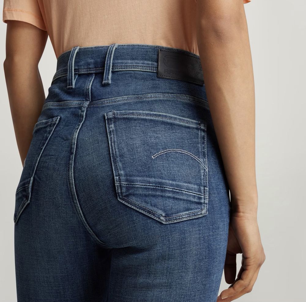 G-Star RAW Kafey Ultra High Skinny Jeans ОРИГИНАЛНИ дамски дънки - 27