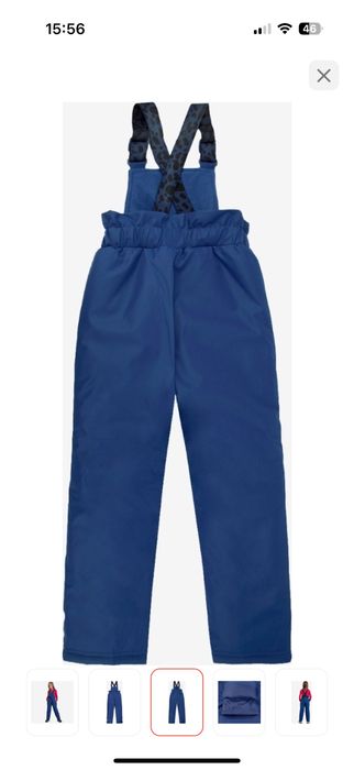 Новые зимние штаны мембрана зимний комбинезон Kapika