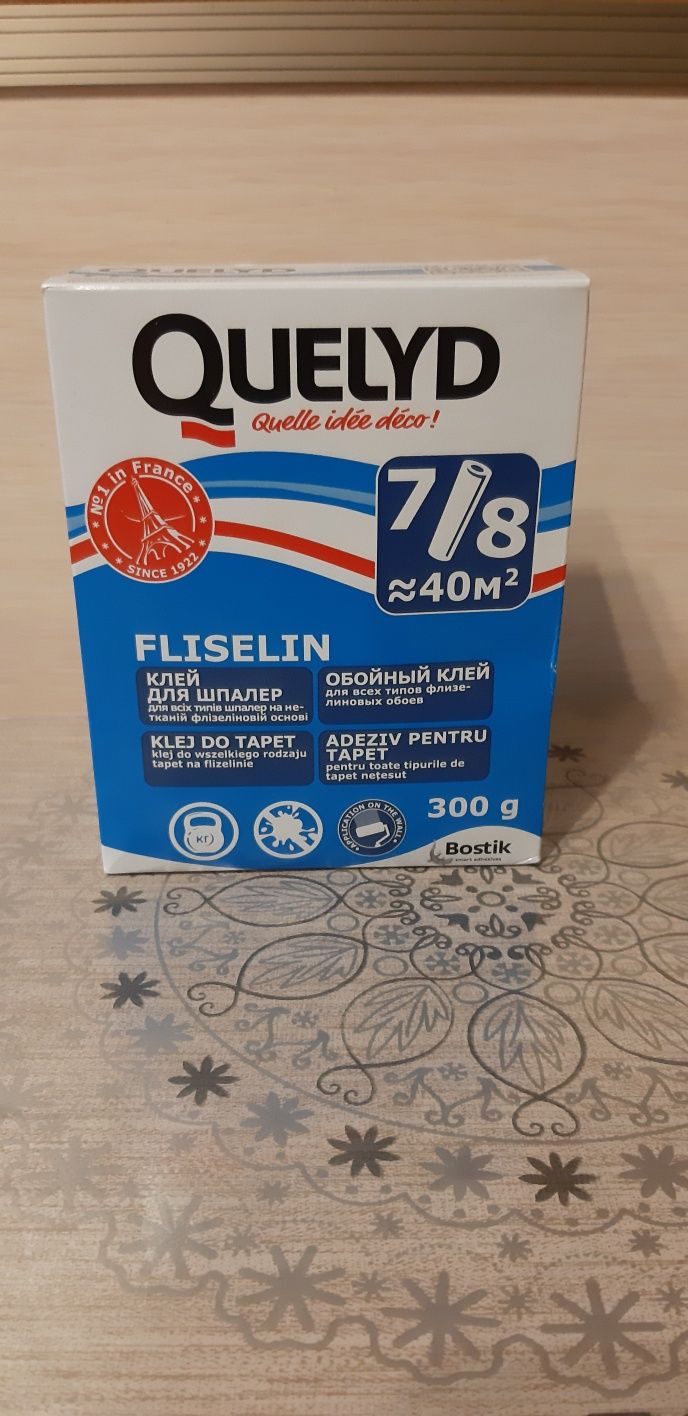 Клей для обоев. QUELYD. Новый.
