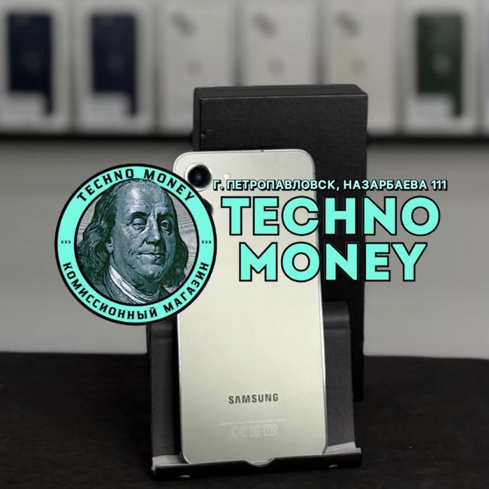 Samsung S23 (256 Gb) | Рассрочка 0•0•24 | Гарантия | Trade in