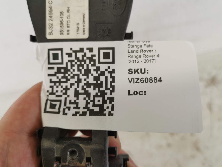 Лява предна дръжка на врата / Lqva predna drzhka na vrata Land Rover R