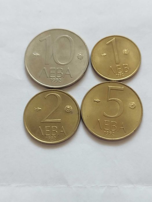 Български монети 1951-1999г.