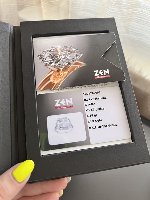 Пръстен багет с диаманти