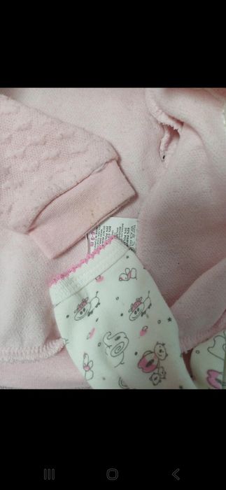 Lot Doua Pijamale si o bluzita