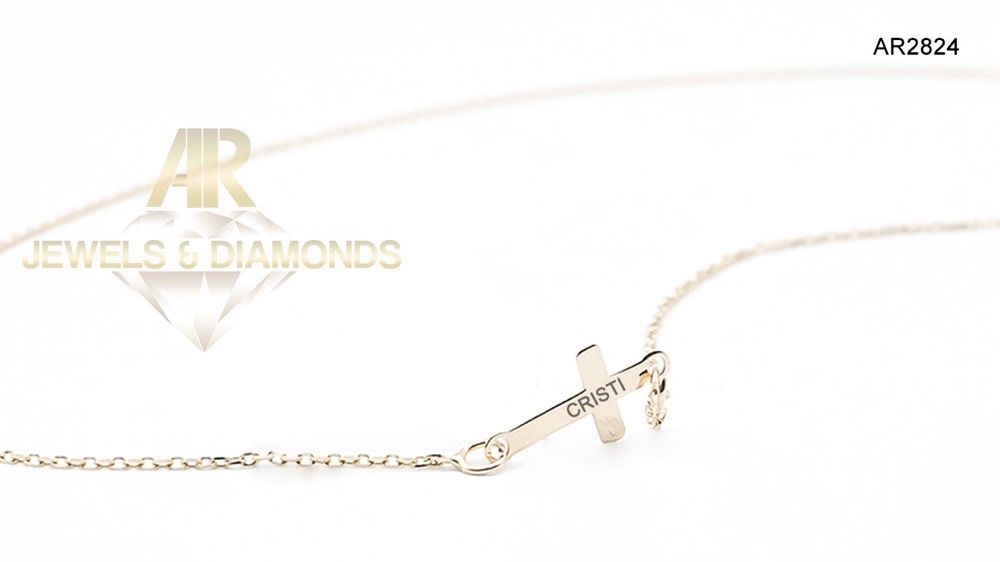 Lantisor Aur 14 K personalizat cu numele sau textul dorit AR2824