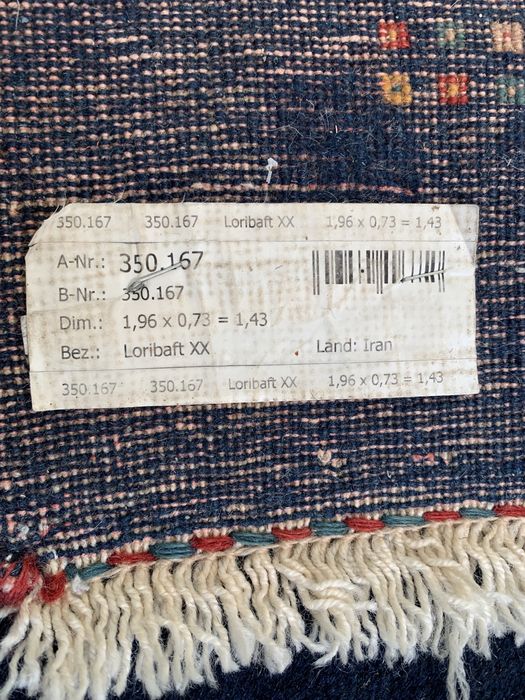 Килим / Loribaft / Иран