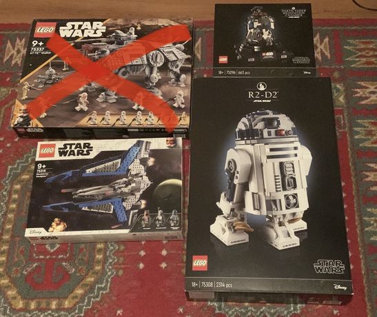 LEGO Star Wars Лего звездные войны
