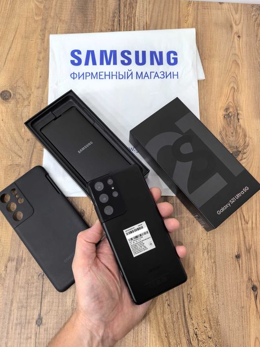 Samsung Galaxy S21 Ultra