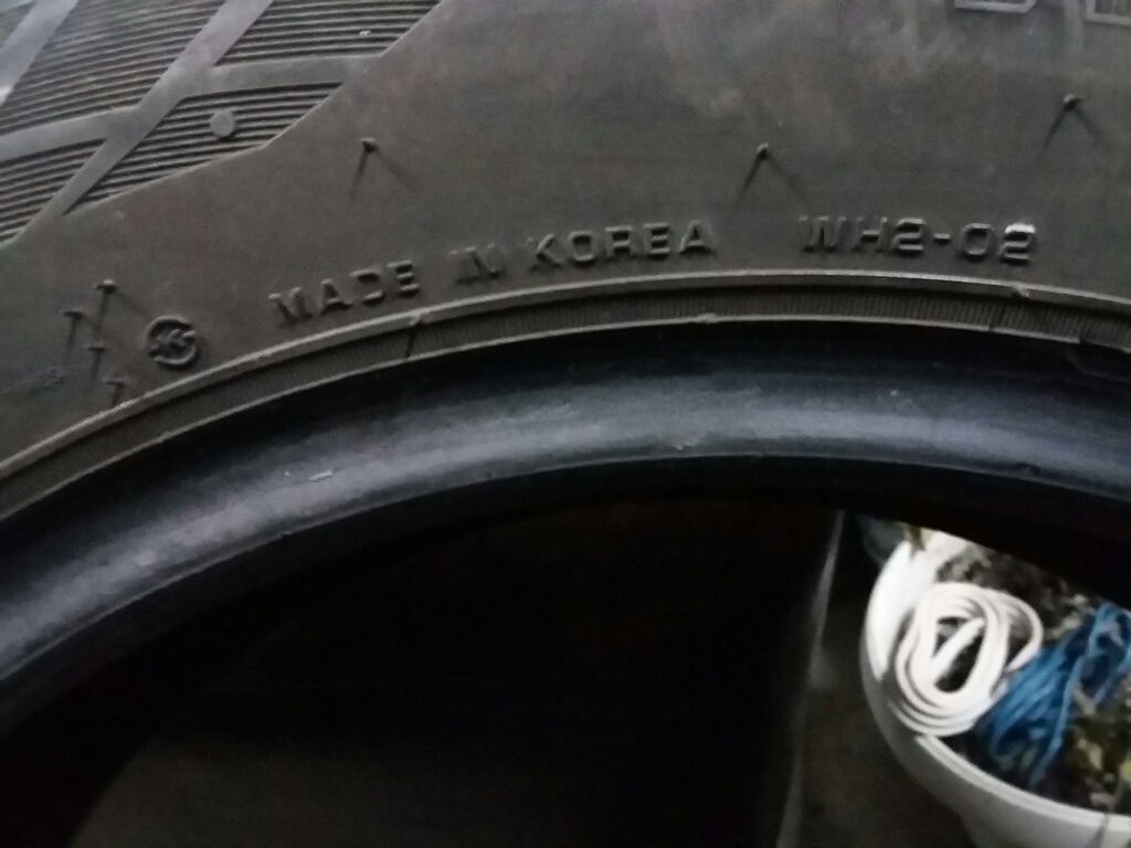 Гуми зимни 175/65R15 84T