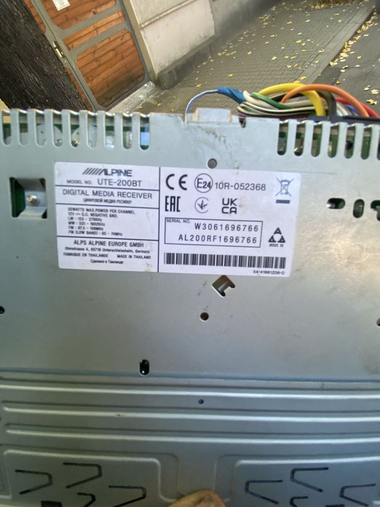 Alphine UTE-200BT