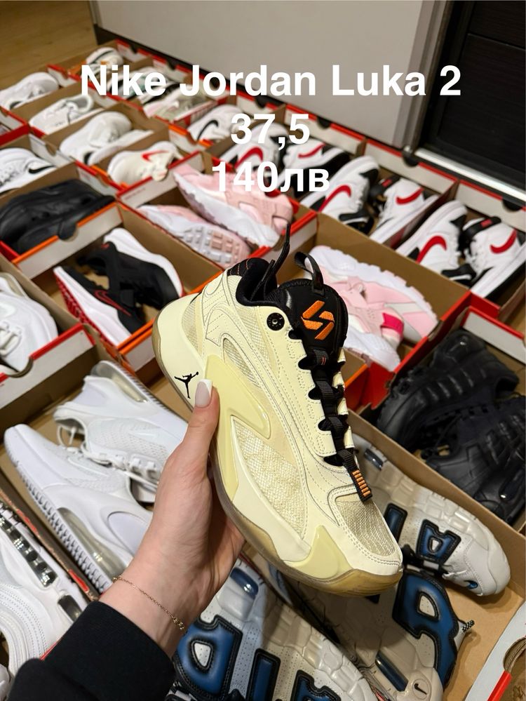 Nike Jordan Luka 2