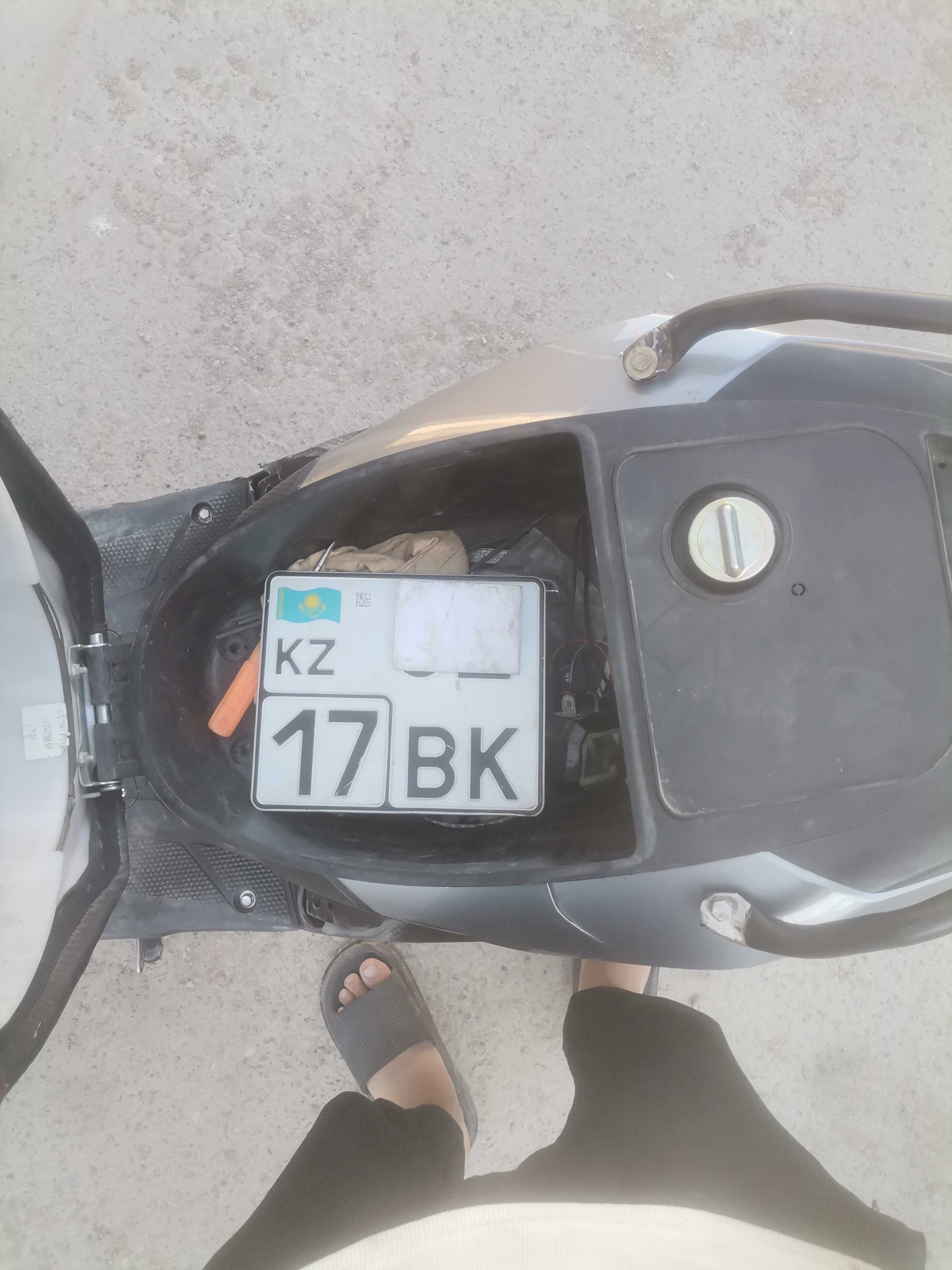 Мопет самураи 150куп