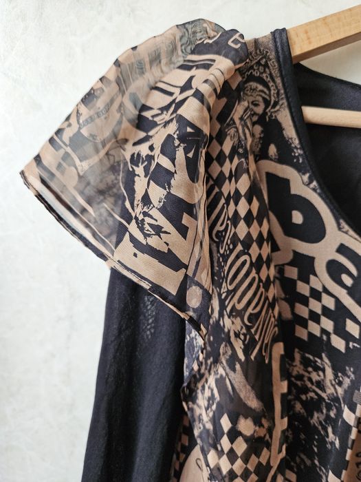 Модерна елегантна туника