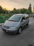 Volkswagen Sharan Recent adus )1.9 130 cp