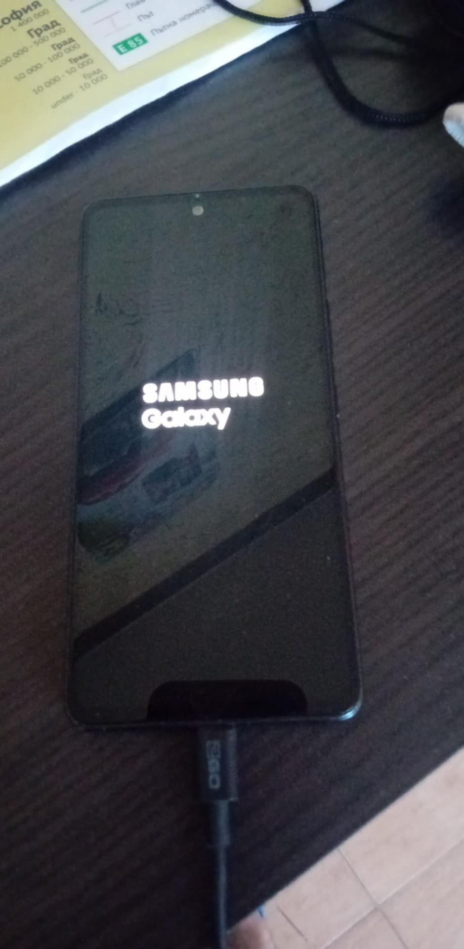 Телефон Samsung A53